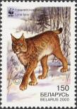 Stamp Belorussia Catalog number: 376