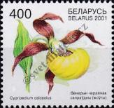 Stamp Belorussia Catalog number: 408