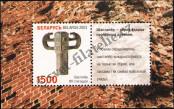 Stamp Belorussia Catalog number: B/35