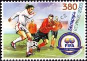 Stamp Belorussia Catalog number: 505