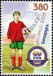 Stamp Belorussia Catalog number: 506