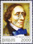 Stamp Belorussia Catalog number: 596