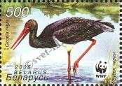 Stamp Belorussia Catalog number: 597