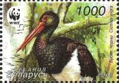 Stamp Belorussia Catalog number: 599