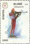 Stamp Belorussia Catalog number: 67
