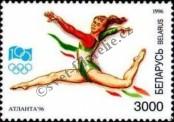Stamp Belorussia Catalog number: 149