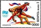 Stamp Belorussia Catalog number: 151