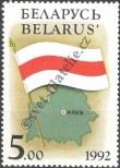 Stamp Belorussia Catalog number: 4