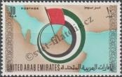 Stamp United Arab Emirates Catalog number: 2