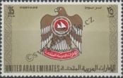 Stamp United Arab Emirates Catalog number: 4