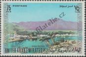 Stamp United Arab Emirates Catalog number: 6