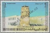 Stamp United Arab Emirates Catalog number: 9