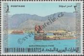 Stamp United Arab Emirates Catalog number: 10