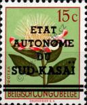 Stamp South Kasai Catalog number: 2