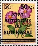 Stamp South Kasai Catalog number: 4