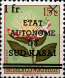 Stamp South Kasai Catalog number: 5