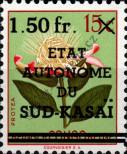 Stamp South Kasai Catalog number: 6
