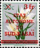 Stamp South Kasai Catalog number: 8
