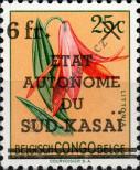 Stamp South Kasai Catalog number: 10