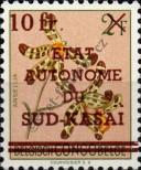 Stamp South Kasai Catalog number: 13
