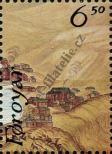 Stamp Faroe Islands Catalog number: 141