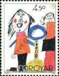 Stamp Faroe Islands Catalog number: 301