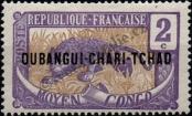 Stamp Ubangi-Shari Catalog number: 2