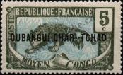 Stamp Ubangi-Shari Catalog number: 4