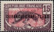 Stamp Ubangi-Shari Catalog number: 6