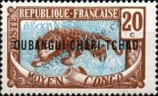 Stamp Ubangi-Shari Catalog number: 7