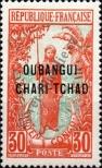 Stamp Ubangi-Shari Catalog number: 9