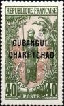 Stamp Ubangi-Shari Catalog number: 11