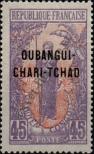 Stamp Ubangi-Shari Catalog number: 12