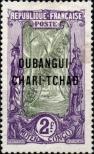 Stamp Ubangi-Shari Catalog number: 16