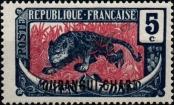 Stamp Ubangi-Shari Catalog number: 28