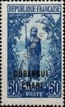 Stamp Ubangi-Shari Catalog number: 37
