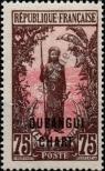 Stamp Ubangi-Shari Catalog number: 39