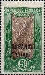Stamp Ubangi-Shari Catalog number: 42