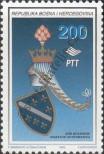 Stamp Bosnia and Herzegovina Catalog number: 22