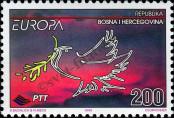 Stamp Bosnia and Herzegovina Catalog number: 24