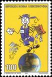 Stamp Bosnia and Herzegovina Catalog number: 25