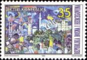 Stamp Bosnia and Herzegovina Catalog number: 39