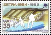 Stamp Bosnia and Herzegovina Catalog number: 43