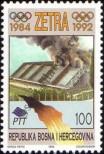 Stamp Bosnia and Herzegovina Catalog number: 44
