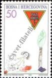 Stamp Bosnia and Herzegovina Catalog number: 47