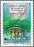 Stamp Bosnia and Herzegovina Catalog number: 49