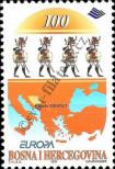 Stamp Bosnia and Herzegovina Catalog number: 85