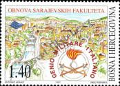 Stamp Bosnia and Herzegovina Catalog number: 110