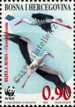 Stamp Bosnia and Herzegovina Catalog number: 133