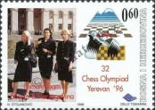 Stamp Bosnia and Herzegovina Catalog number: 149